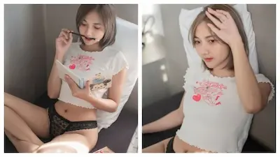 Buu Mal